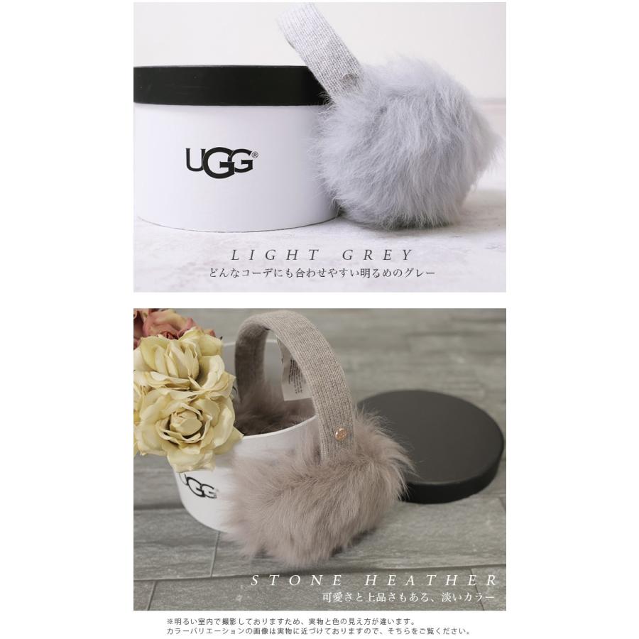 UGG Australia イヤーマフ アグ 耳あて ヘッドフォン内蔵 テック UGG Australia イヤーマフ アグ 耳あて ヘッドフォン内蔵 テック
