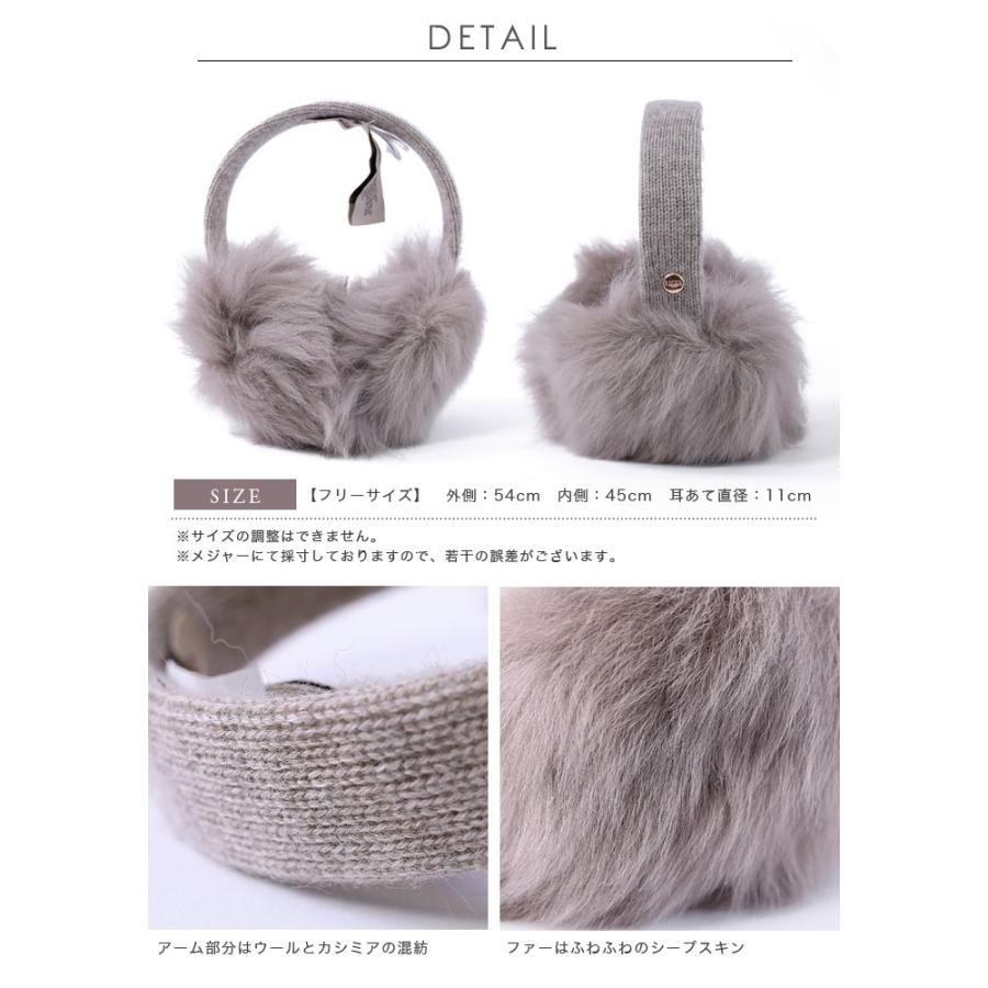 UGG Australia イヤーマフ アグ 耳あて ヘッドフォン内蔵 テック UGG Australia イヤーマフ アグ 耳あて ヘッドフォン内蔵 テック