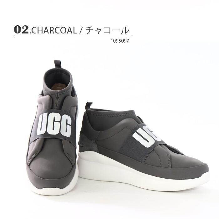 UGG ロゴ スニーカー スリッポン - スニーカー