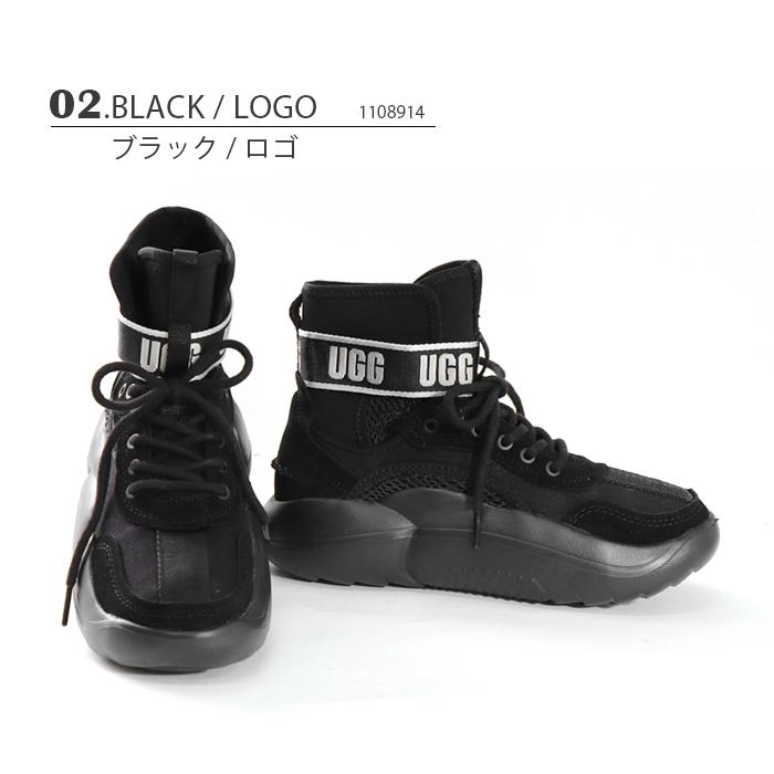 UGG Australia LA クラウド ハイ レディース スニーカー 厚底 UGG Australia LA クラウド ハイ レディース スニーカー 厚底