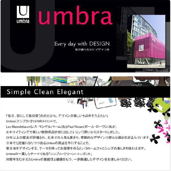 アンブラ umbra  フック コートハンガー 8連 FLIPHOOKLONG フリップ フック ロング  ハンガー 北欧 デザイン 壁掛け 壁 木製 ウッド