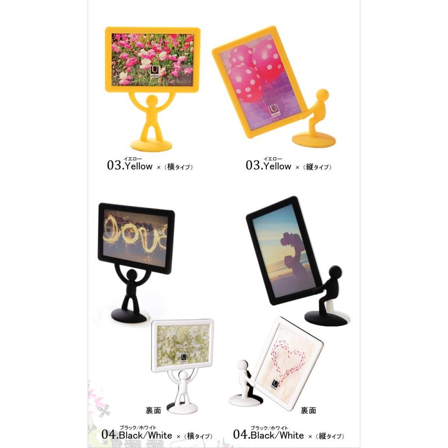 Umbra アンブラ フォト フレーム 卓上 写真立て Hercules Photo Frame ヘラクレス ユニーク プレゼント ギフト 誕生日 結婚祝い インテリア 可愛い Umbra Hercules Lansh ランシュ 通販 Yahoo ショッピング