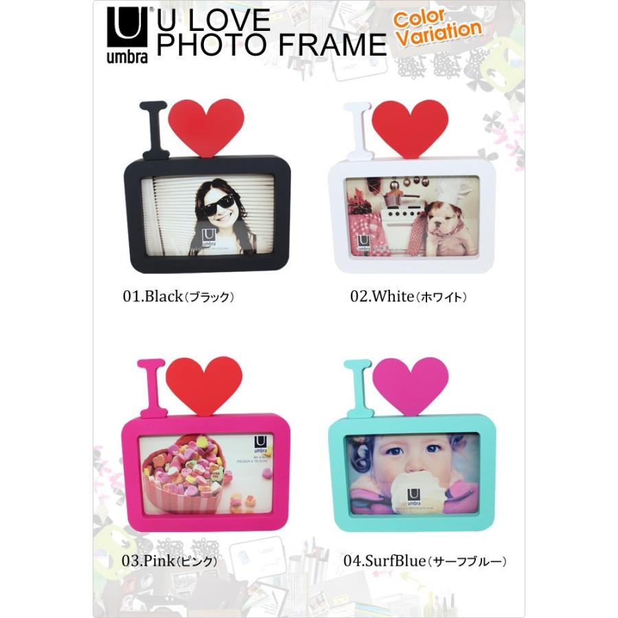 Umbra（アンブラ） 卓上 スタンド フォトフレーム 写真立て U LOVE