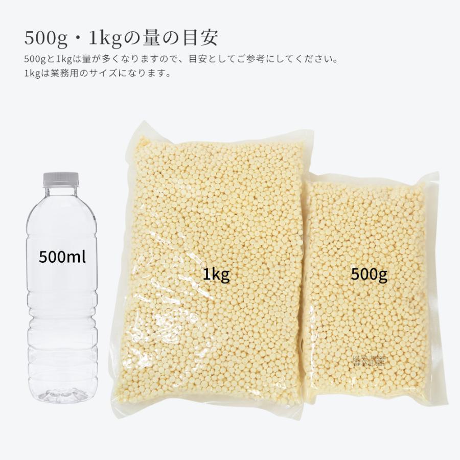 1000円割引！ 通常3,850円⇒2,850円 ／ ハードワックス ブラジリアン