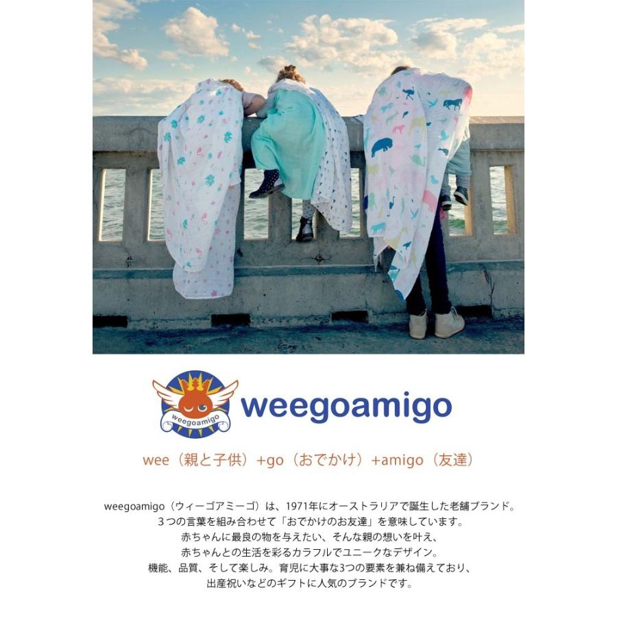ウィーゴアミーゴ おくるみ 冬 夏 ガーゼ 出産祝い Weegoamigo ベビーブランケット シングル パック モスリン 男 女 ブランケット ベビー ギフト プレゼント Weego 01 Lansh ランシュ 通販 Yahoo ショッピング