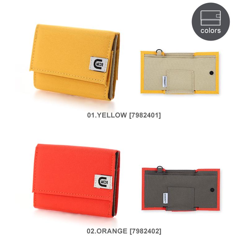 コルリ 財布 三つ折り ベーシック coruri BASIC 小型財布