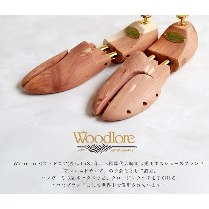 ウッドロア Woodlore ネクタイ ベルト ハンガー 木製 アロマティック