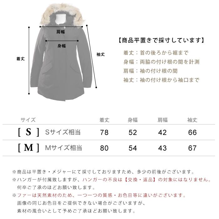 Woolrich John Rich & Bros. ウールリッチ ダウン レディース Woolrich John Rich & Bros. ウールリッチ ダウン レディース