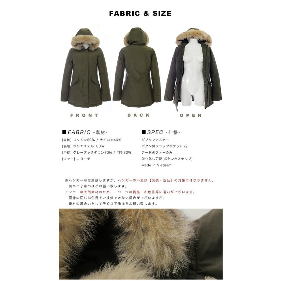 ウールリッチ　ダウン 3xs（レディースM） Amazon | [ウールリッチ] レディース ダウン Arctic Parka