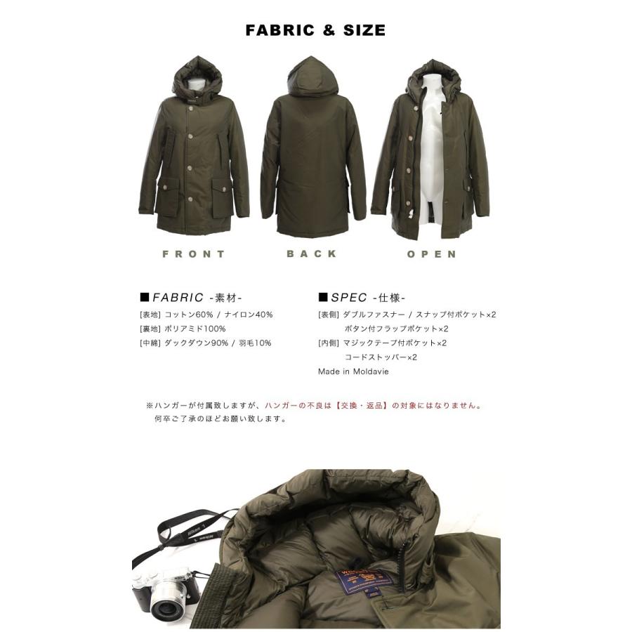 Woolrich John Rich & Bros. ウールリッチ ダウン メンズ アーク