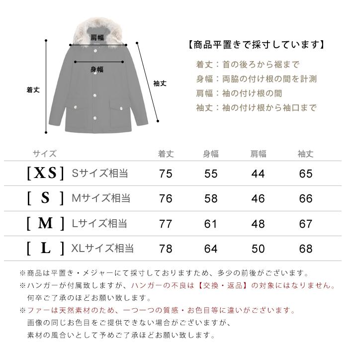 Woolrich John Rich & Bros. ウールリッチ ダウン メンズ アーク Woolrich John Rich & Bros. ウールリッチ ダウン メンズ アーク
