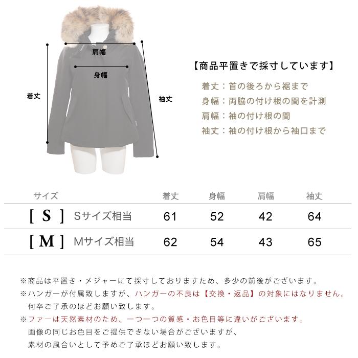 Woolrich John Rich & Bros. ウールリッチ ダウン レディース アーク