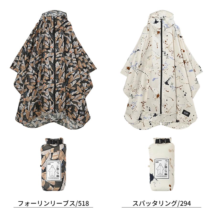 KiU（キウ） w.p.c レインポンチョ おしゃれ 野外フェス アウトドア
