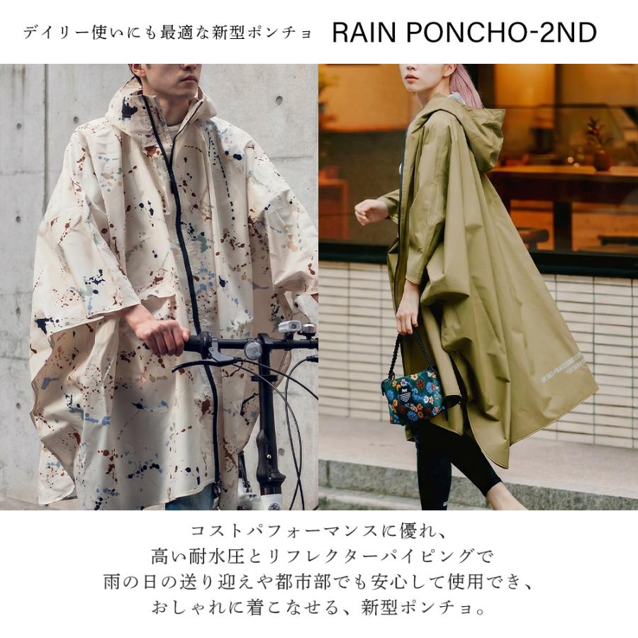 KiU（キウ） w.p.c レインポンチョ おしゃれ 野外フェス アウトドア