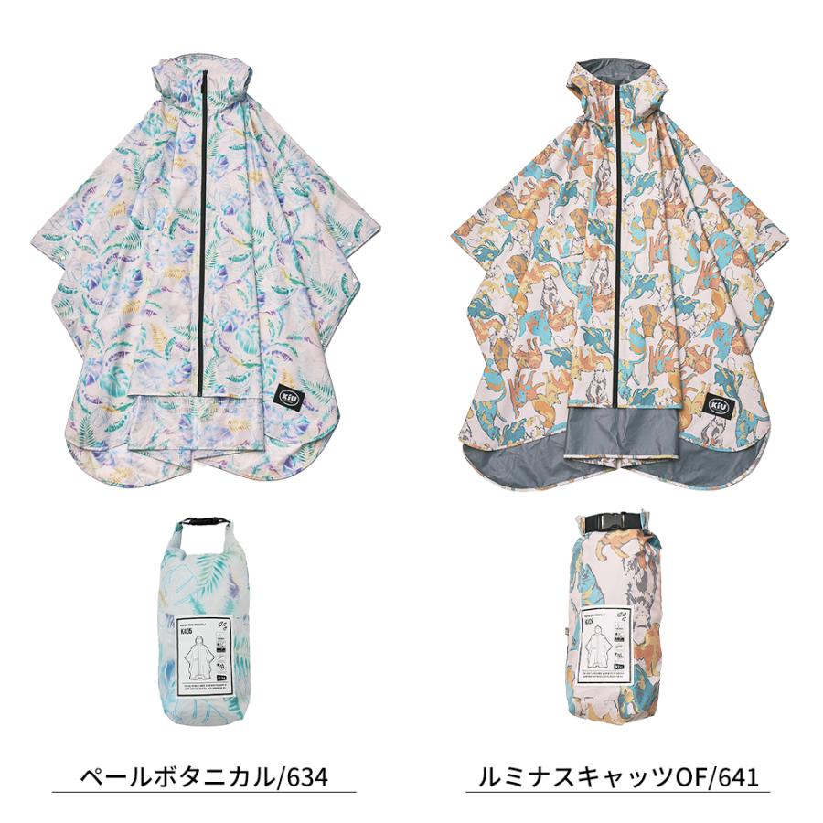 KiU（キウ） w.p.c レインポンチョ おしゃれ 野外フェス アウトドア