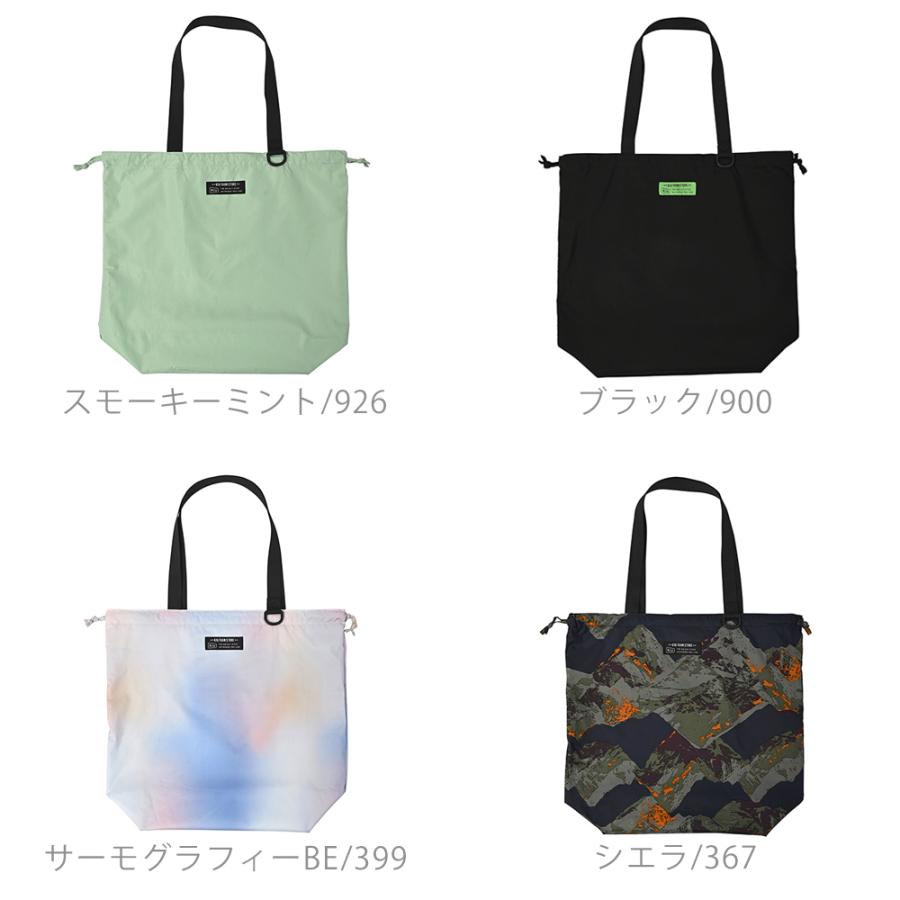 KiU（キウ） レイン バッグカバー 雨除け 折り畳み 雨具 レイングッズ