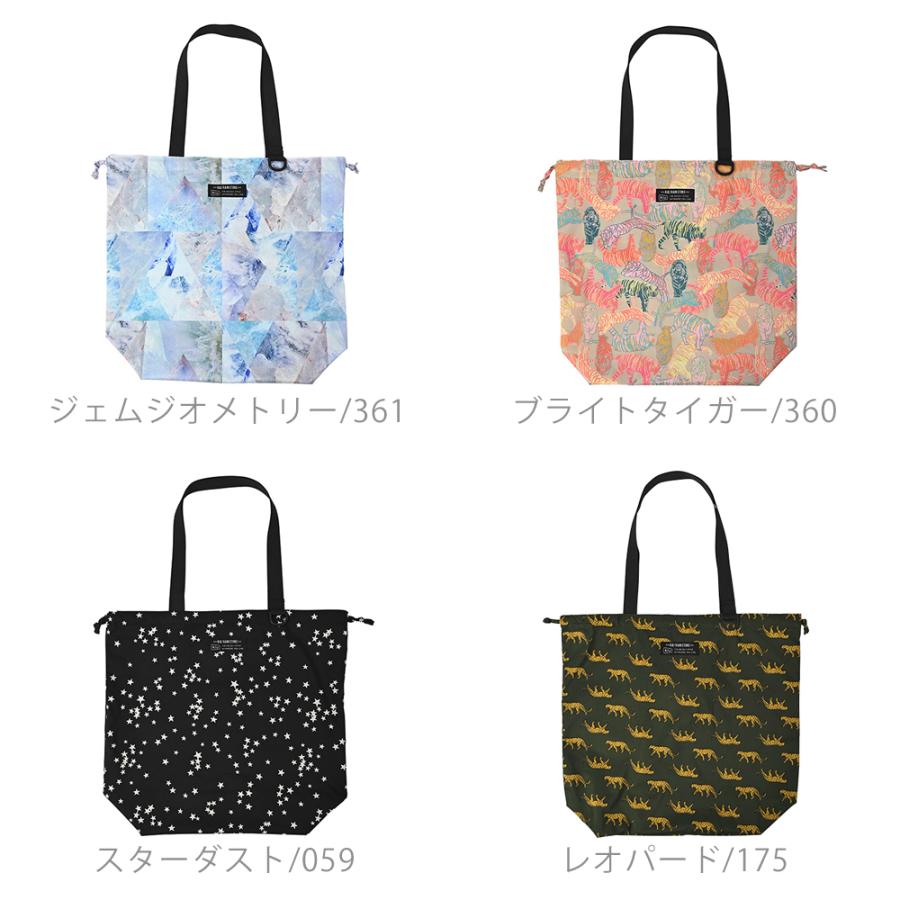 KiU kiu レイン バッグカバー 雨除け 折り畳み 雨具 レイン