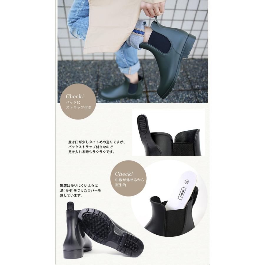 Wpc. レインブーツ レディース w.p.c サイドゴア ショートブーツ