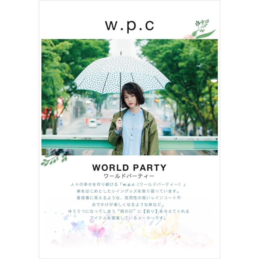 KiU（キウ） ジャンプ傘 アンブレラ レディース 60cm おしゃれ 軽量