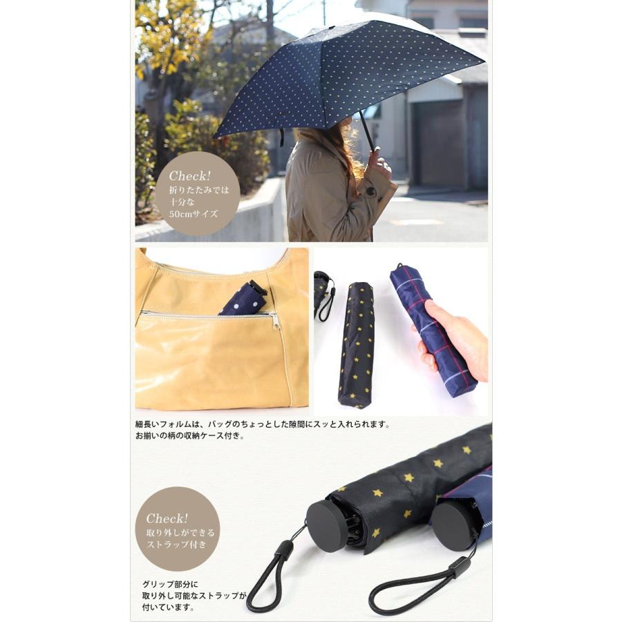 KiU（キウ） 折りたたみ傘 アンブレラ レディース メンズ 晴雨兼用 UV