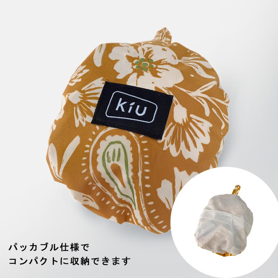 KiU（キウ） サファリハット メンズ レディース 帽子 夏 UVカット 防水