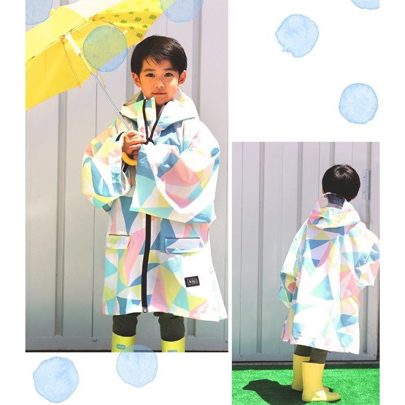 Kiu キッズ レインポンチョ レインコート 可愛い 男女兼用 ランドセル 折り畳み 雨具 レイングッズ W P C ポンチョ 撥水 Wpc 収納バッグ Wpc 33 Lansh ランシュ 通販 Yahoo ショッピング
