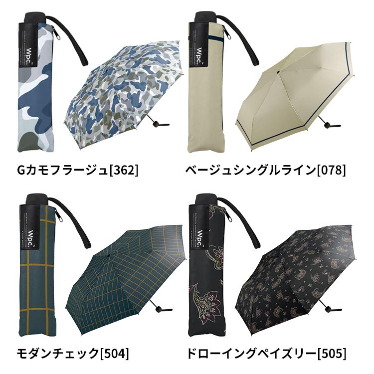 Wpc. wpc 傘 折りたたみ傘 レディース 超軽量 軽量 晴雨兼用 メンズ