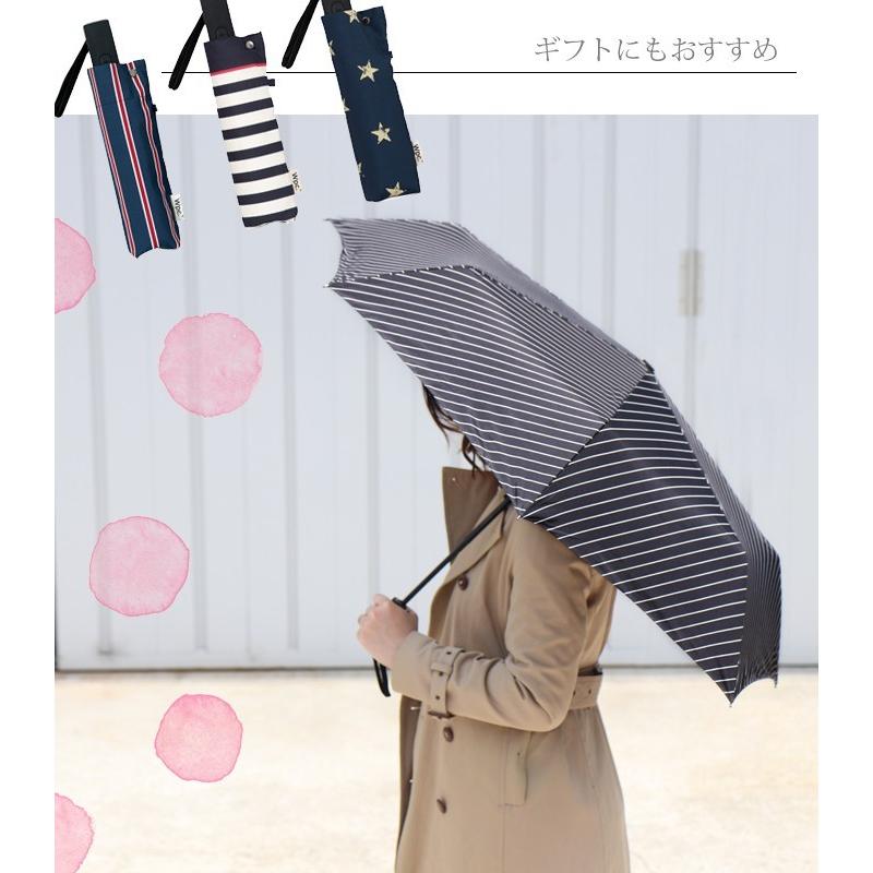 Wpc 折りたたみ傘 傘 Asc Foldingumbrella 日傘 Uvカット 折りたたみ 折り畳み傘 レディース メンズ 雨具 レイングッズ W P C ブランド ワールドパーティー Kiu Wpc 35 Lansh ランシュ 通販 Yahoo ショッピング