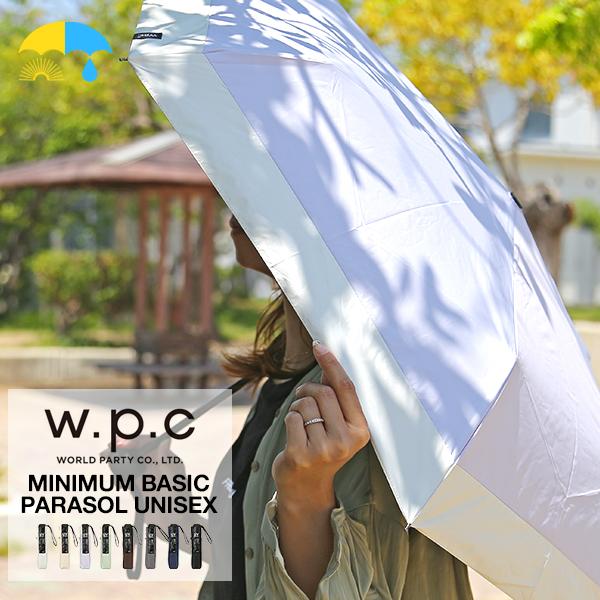 Wpc 折りたたみ傘 傘 Asc Foldingumbrella 日傘 Uvカット 折りたたみ 折り畳み傘 レディース メンズ 雨具 レイングッズ W P C ブランド ワールドパーティー Kiu Wpc 39 Lansh ランシュ 通販 Yahoo ショッピング