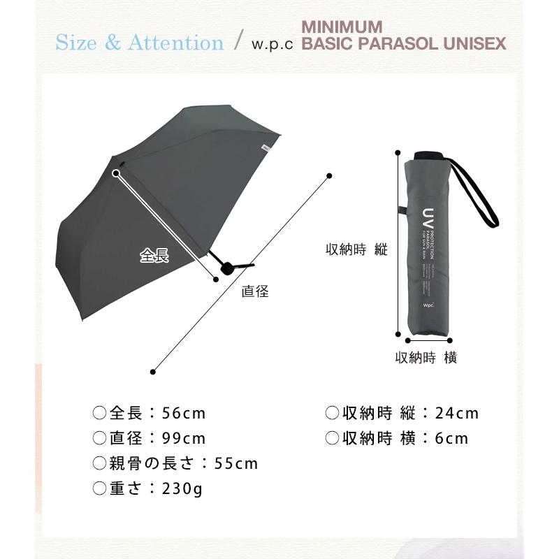 Wpc. wpc 折りたたみ傘 傘 ASC FoldingUmbrella 日傘 UVカット