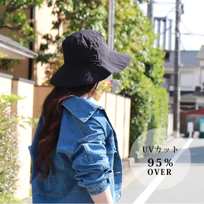 Kiu キウ ハット Uv メンズ レディース 大きいサイズ 防水 帽子 Uvカット 紫外線 折りたたみ つば広 アウトドア おしゃれ キャンプ プレザント 人気 Wpc 42 Lansh ランシュ 通販 Yahoo ショッピング