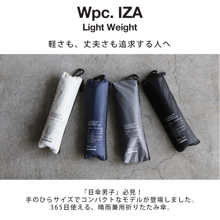 Wpc. ワールドパーティ w.p.c wpc 傘 メンズ 折りたたみ