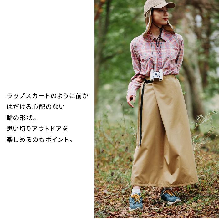 KiU（キウ） スカート ロングスカート ラップスカート レインスカート