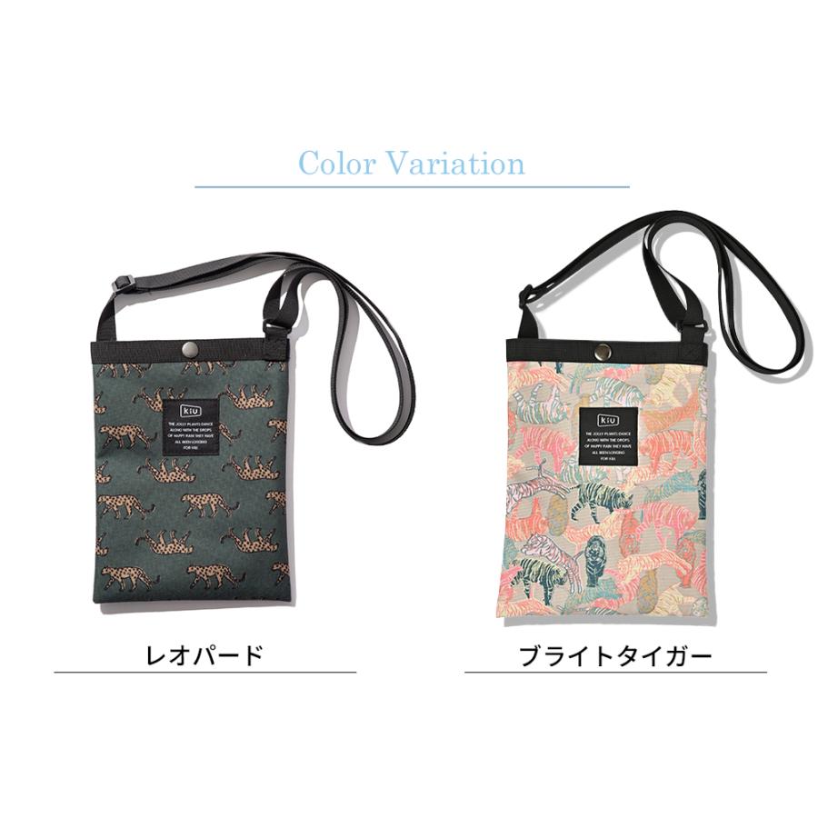KiU Kiu キウ バッグ サコッシュ ショルダーバッグ ボディバッグ 撥水