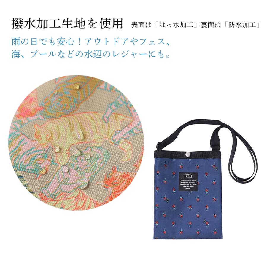 KiU（キウ） バッグ サコッシュ ショルダーバッグ ボディバッグ 撥水