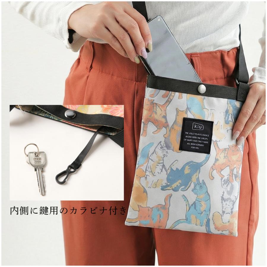KiU（キウ） バッグ サコッシュ ショルダーバッグ ボディバッグ 撥水