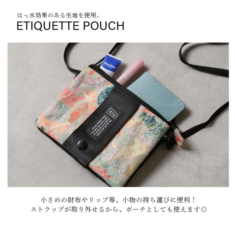 KiU（キウ） ポーチ バッグ サコッシュ ショルダーバッグ エチケット