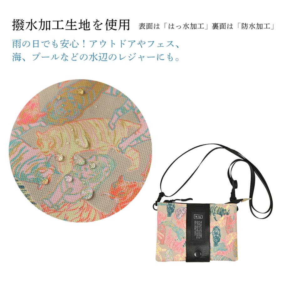 エニマイくじブランケット ポーチ カシウエア ブランケット ミニースローブランケット＆ジップ