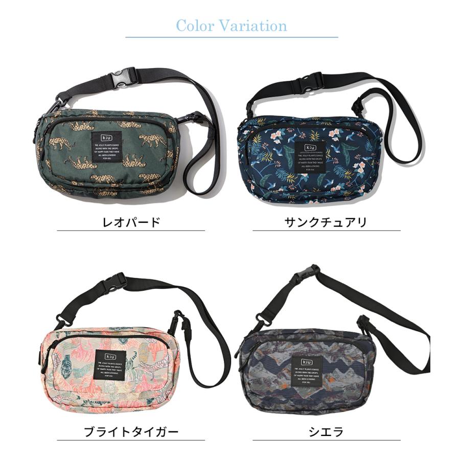 KiU キウ kiu 300d フロントポケット ミニ ショルダーバッグ