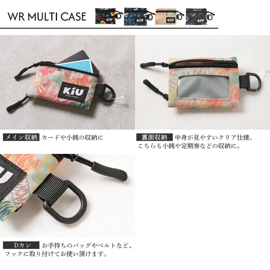 KiU（キウ） ポーチ コインケース カードケース パスケース 小銭入れ