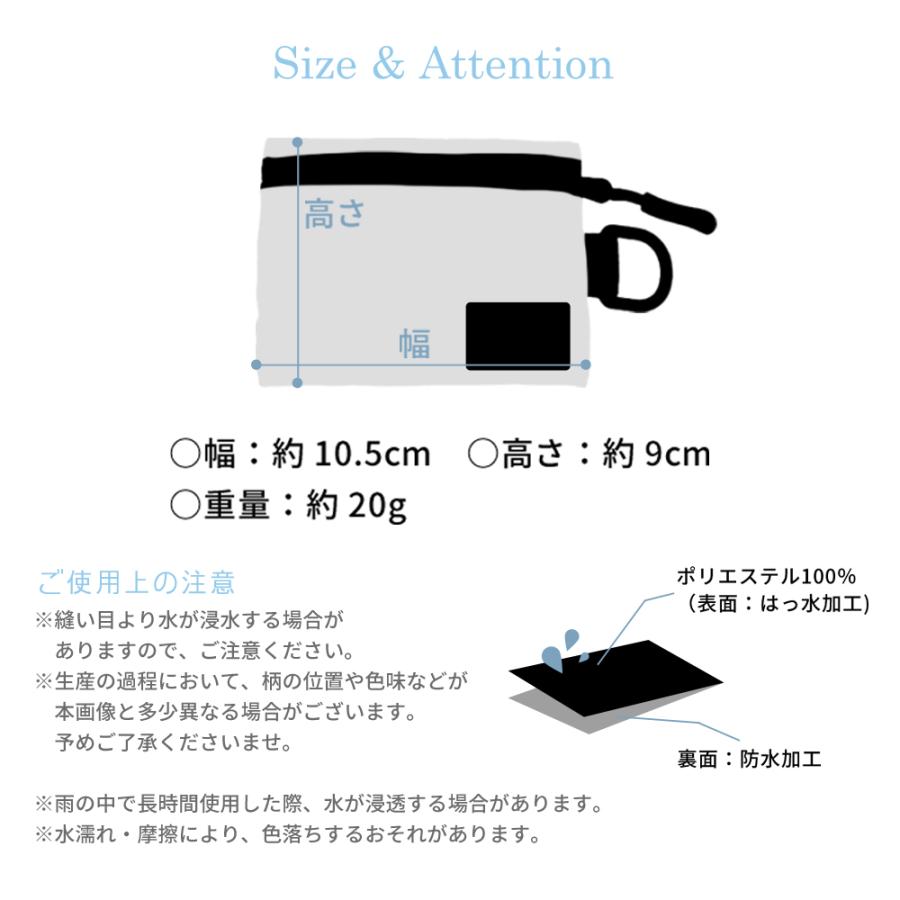 KiU（キウ） ポーチ コインケース カードケース パスケース 小銭入れ 小物入れ ミニポーチ 撥水 かわいい ミニ ウォレット 定期入れ wpc  おしゃれ : Lansh(ランシュ) - 通販 - Yahoo!ショッピング