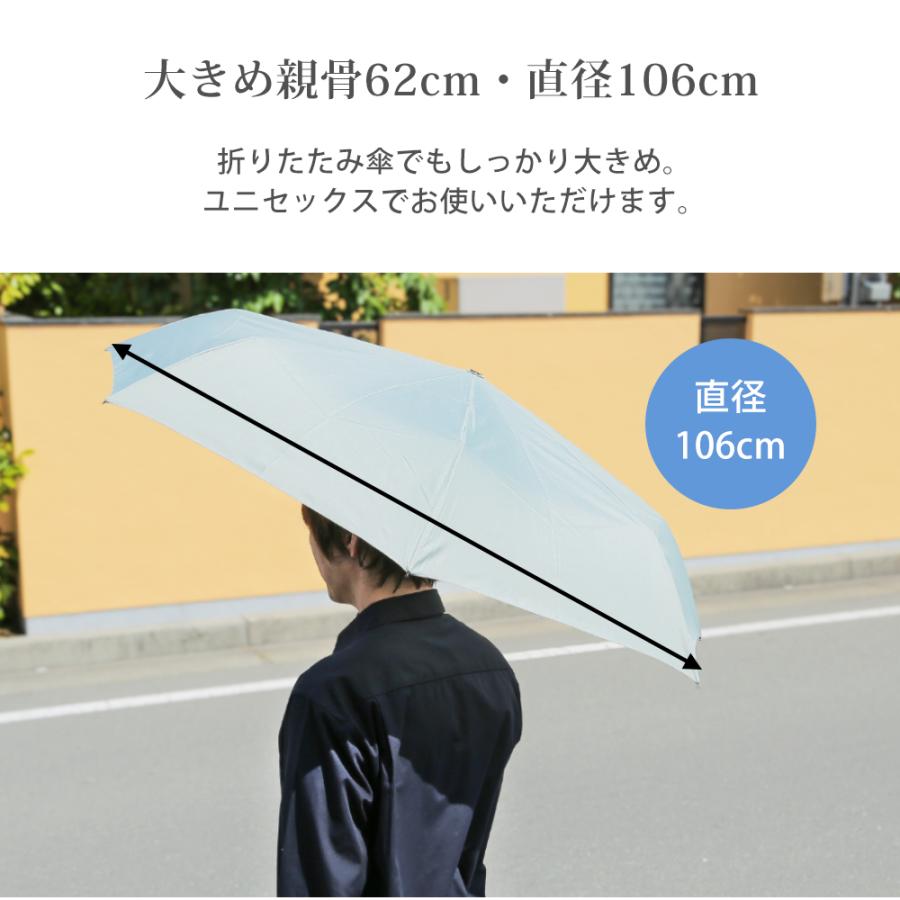 Y　Wpc. 折りたたみ傘 晴雨兼用 他1点 Wpc. wpc 折りたたみ傘 ユニセックス 自動開閉 晴雨兼用 大きめ 継続