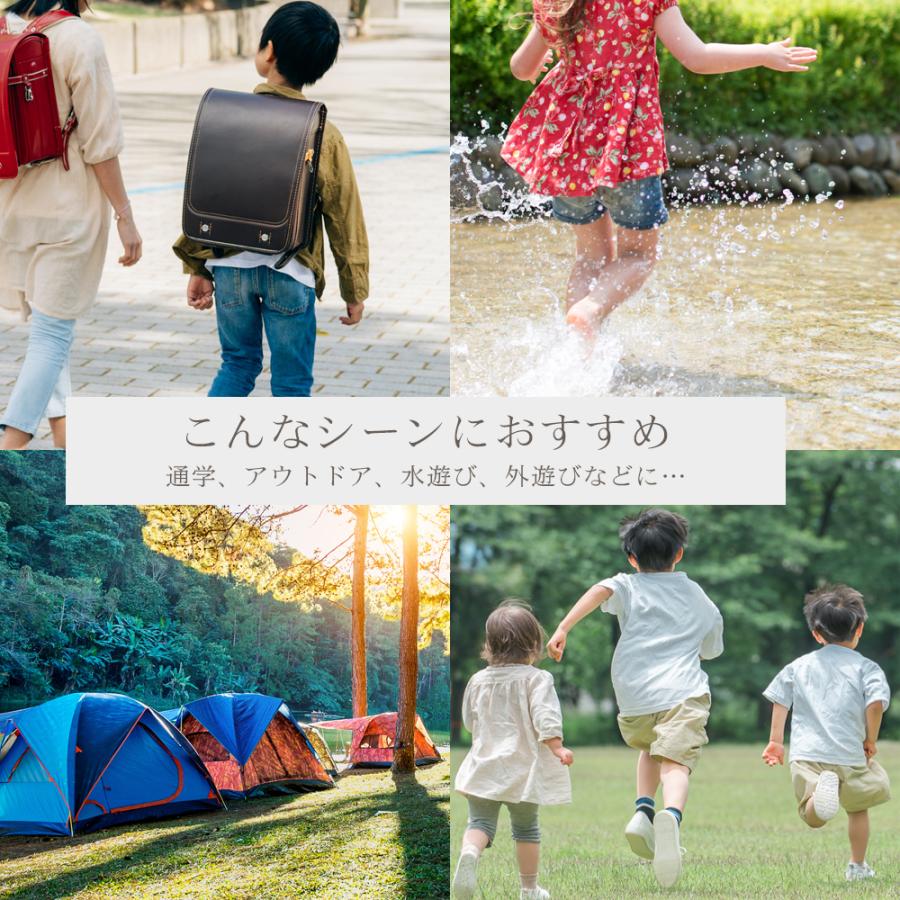 Wpc. kiu キッズ サンシェード ハット K432 紫外線カット 帽子 56cm