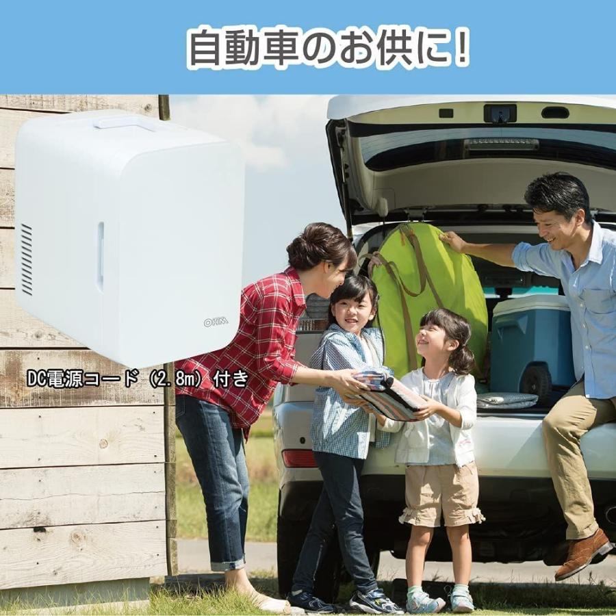 オーム電機 保冷保温ボックス 5L ポータブル電子式 OHM KAJ-R055R-W 08-1108 ホワイト 保冷保温ボックス 5L ポータブル電子式 OHM KAJ R055R ホワイト