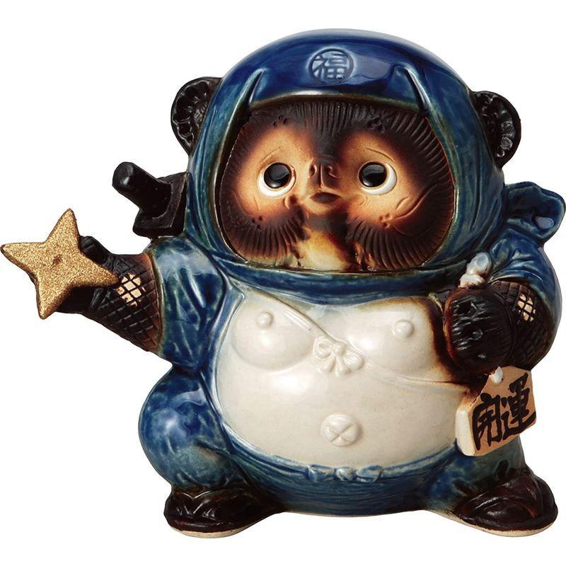 10%ポイントバック中くノ一狸 信焼 置物 くノ一狸(青) 幅19.5x奥11.5x高さ17.5cm 561-06 (青) 信楽焼 たぬき 陶器