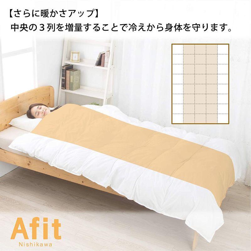 東京 西川 掛け布団 シングル 洗える まるで羽毛の掛け心地 保温 調温 ふんわり軽い へたりにくい 圧縮収納OK ホコリ出にくい ダニを通 ふんわり軽い 西川 掛け布団 シングル 洗える まるで羽毛の掛け心地 保温 調温 へたりにくい 圧縮収納OK ホコリ出にくい ダニを通