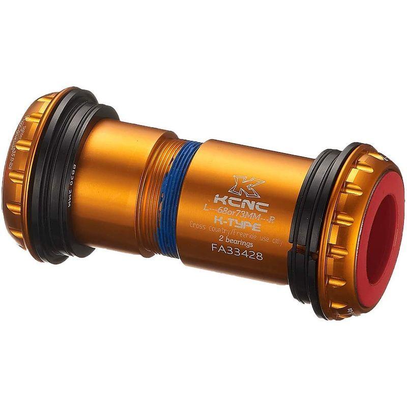KCNC ボトムブラケット BB30 ユニバーサルアダプターBB ロード用 68mm ゴールド|o-kiya|02