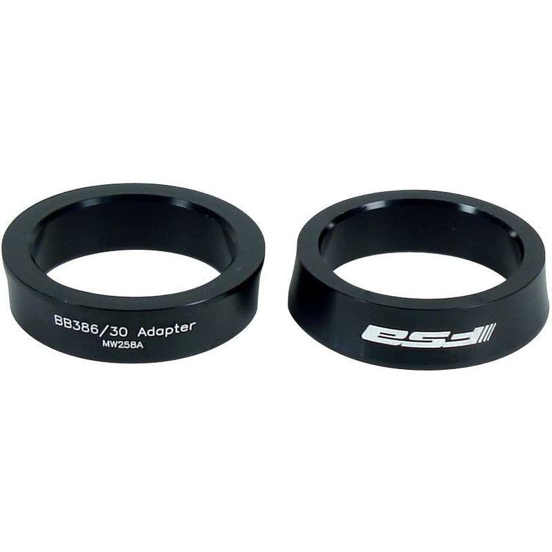殿堂FSA(エフエスエー) 自転車 部品 パーツ 200- EVO386 ROAD BB ボトムブラケット 30 adapter スペア 386 フレーム、パーツ FSA エフエスエー FSA BB30 Bearing removal tool E0019 ボトムブラケット