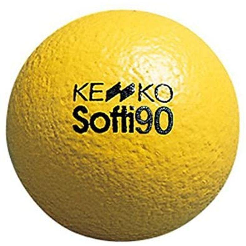 ナガセケンコー ケンコーソフティボール90 黄 1ダース(12個) S90-Y 黄 90mm 黄 ケンコーソフティボール90 1ダース 12個 S90 90mm