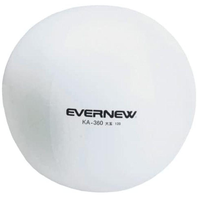 《送料込》 エバニュー(EVERNEW) カラー大玉120 運動会 学校体育 EKA360 10 白 【C6983034717】(25067円)